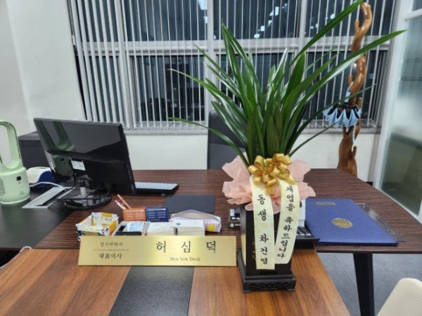 KakaoTalk_20260926_135208549_03.jpg