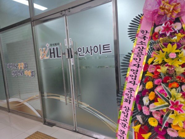 KakaoTalk_20260926_135208549_04.jpg