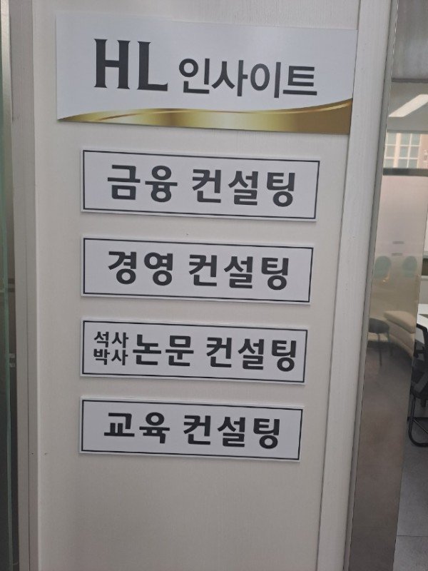 KakaoTalk_20260926_135208549_20.jpg