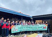 ②_2025년_주거환경개선사업_착수식.jpg
