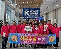 01의성군제공 군민상 수장자 선정(지역사회발전 부문 단촌면주민자치회)1.jpg
