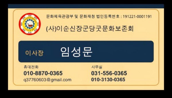 KakaoTalk_20260928_181825105.jpg