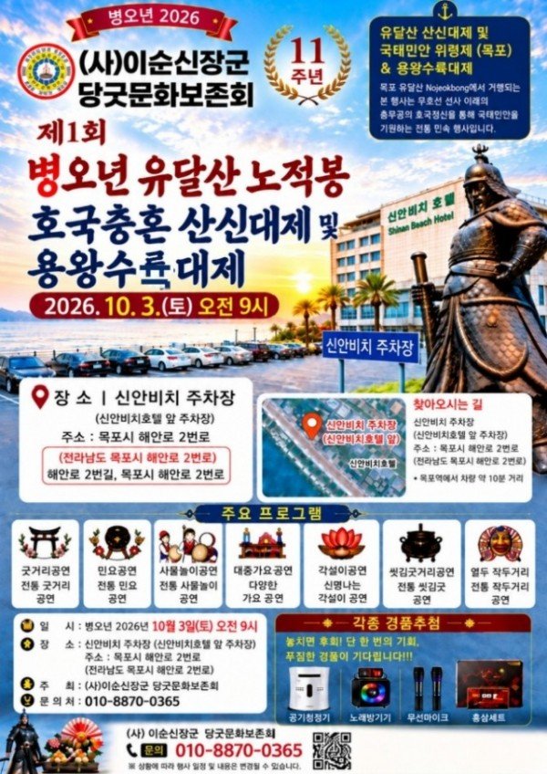 i_518Ud018svc19sd7psj9226e_tg3zvl.jpg