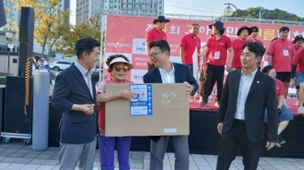 KakaoTalk_20260920_175712295.jpg