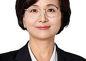임미애_의원_사진.jpg