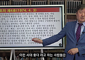 스크린샷 2026-10-01 001714.png