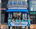 국민건강보험 안동청송영양지사, 윤리‧청렴 혁신의지를 담아 전통시장 캠페인 전개.jpg