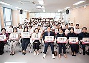단체사진1 퍼포먼스.jpg