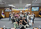 1-1. 제6회 청소년의회 사진.jpg