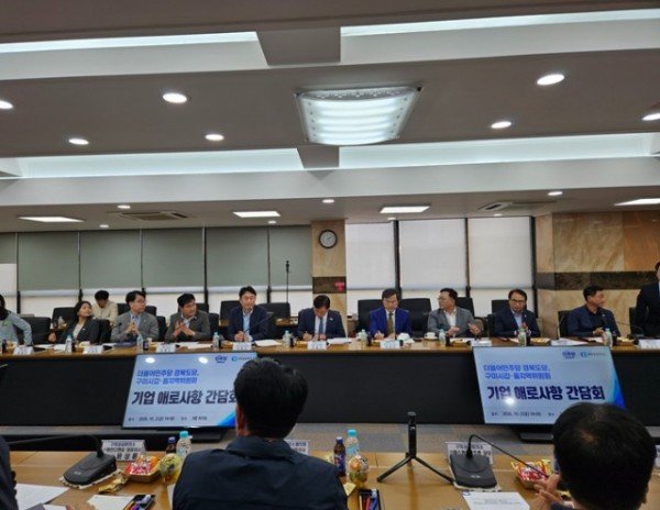 KakaoTalk_20261002_144447368.jpg