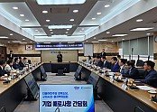 KakaoTalk_20261002_144447368_01.jpg