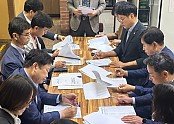 (보도자료)구미교육지원청 2027년도 예산안 편성 사전설명회 개최1.jpg