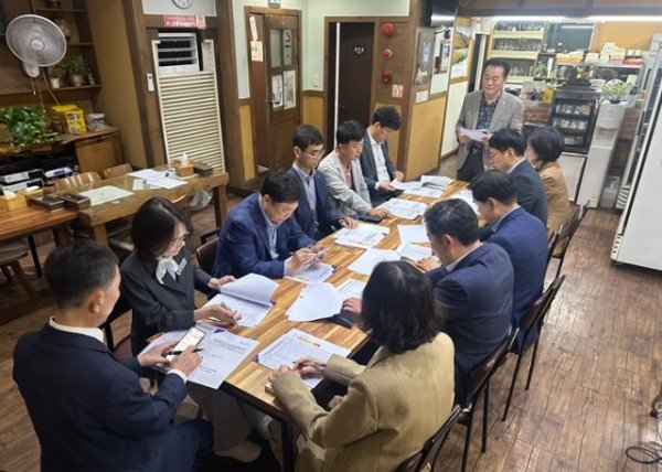 (보도자료)구미교육지원청 2027년도 예산안 편성 사전설명회 개최2.jpg