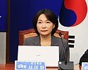 서미화_최고위원_사진_(5).JPG