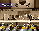 스크린샷 2026-10-06 090416.png