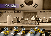 스크린샷 2026-10-06 090416.png