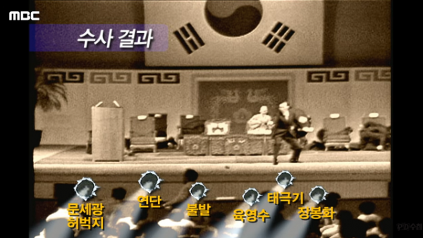 스크린샷 2026-10-06 090416.png