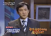 스크린샷 2026-10-06 094641.png