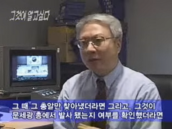 스크린샷 2026-10-06 095547.png