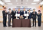 단체사진(왼쪽부터 이정호 시의원  이담규 MSDI 전무  신인호 MSDI 부사장  황성환 MSDI 대표이사  김장호 구미시장  강승수 구미시의장  이재웅 구미도시공사 사장  장미경 시의원).jpg