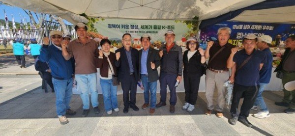 영주-4-3 ‘2026 제79주년 한국농촌지도자 전국대회 농촌지도자영주시연합회원 단체사진.jpg