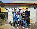 활동사진2.jpg
