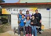 활동사진2.jpg