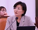 임미애_의원_사진 (1).jpg
