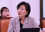 임미애_의원_사진 (1).jpg