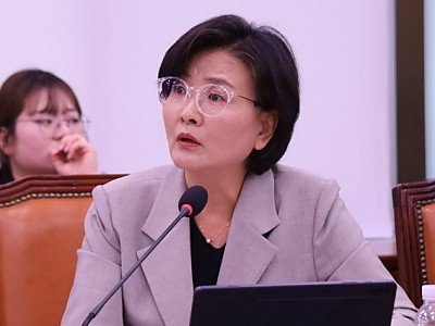 임미애_의원_사진 (1).jpg