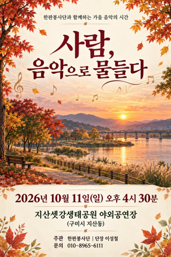 e1646c3b-0d03-4575-9717-fa8d785e4b5f.png