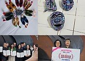제5회 안동굿즈 공모전, 최종 수상작 19점 선정.jpg
