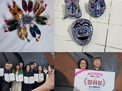 제5회 안동굿즈 공모전, 최종 수상작 19점 선정.jpg