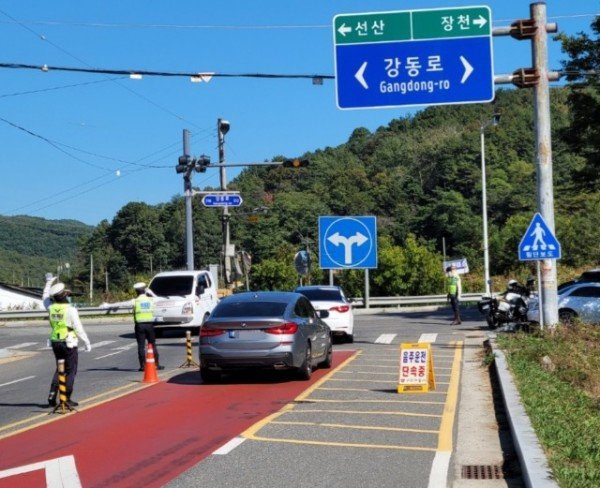 구미서 음주운전 특별 단속 실시1.jpg