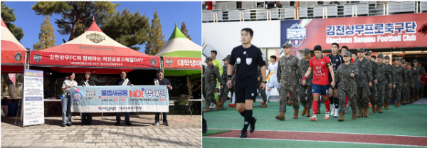 스크린샷 2026-10-12 162612.png