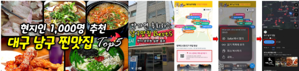 스크린샷 2026-10-12 162734.png