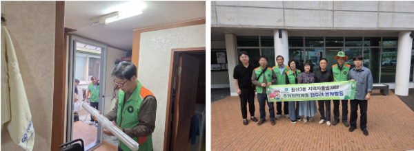 스크린샷 2026-10-14 081632.png