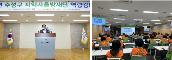 스크린샷 2026-10-14 081729.png