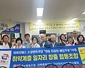 KakaoTalk_20261016_082744199.jpg