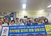 KakaoTalk_20261016_082744199.jpg