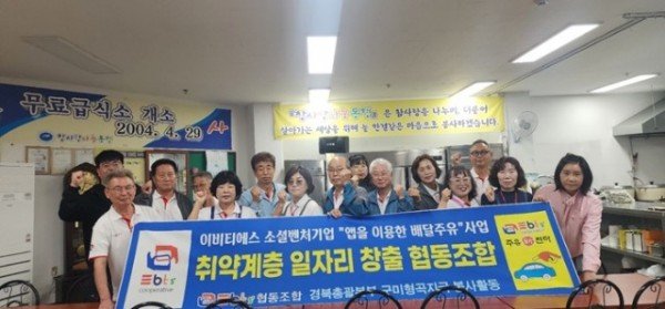 KakaoTalk_20261016_082744199.jpg