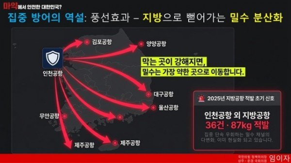 국감-2.jpg
