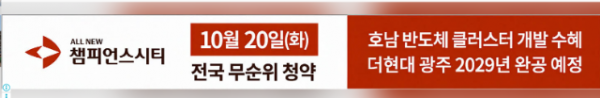 스크린샷 2026-10-17 220610.png