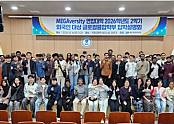 스크린샷 2026-10-18 100737.png