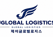 제이글로벌로지스 로고 고해상도 복원.png