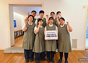 보도사진1.png