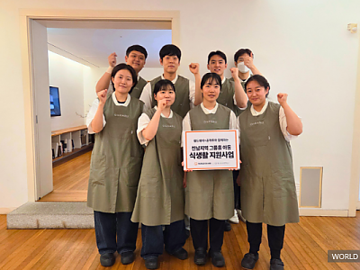 보도사진1.png