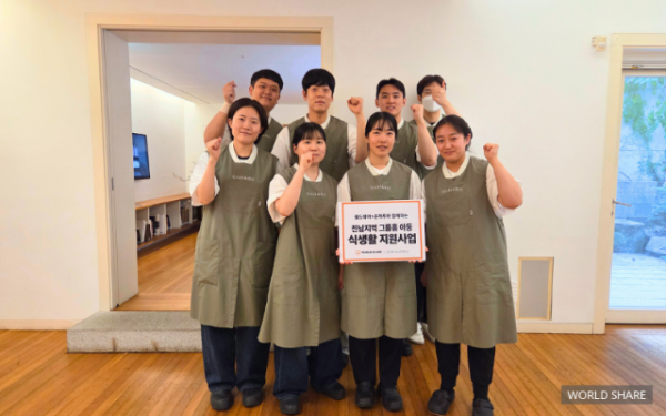 보도사진1.png