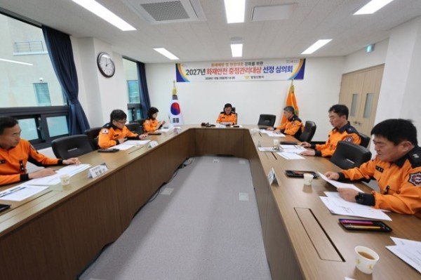 20261020-영양군 영양읍-영양소방서, 2027년 화재안전 중점관리대상 8개소 선정3.JPG