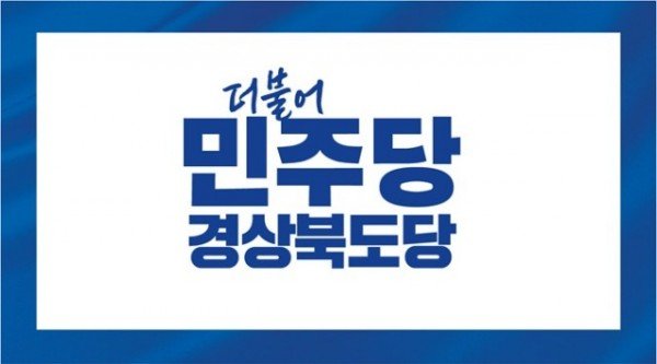 2025-09-23 12;01;34.JPG